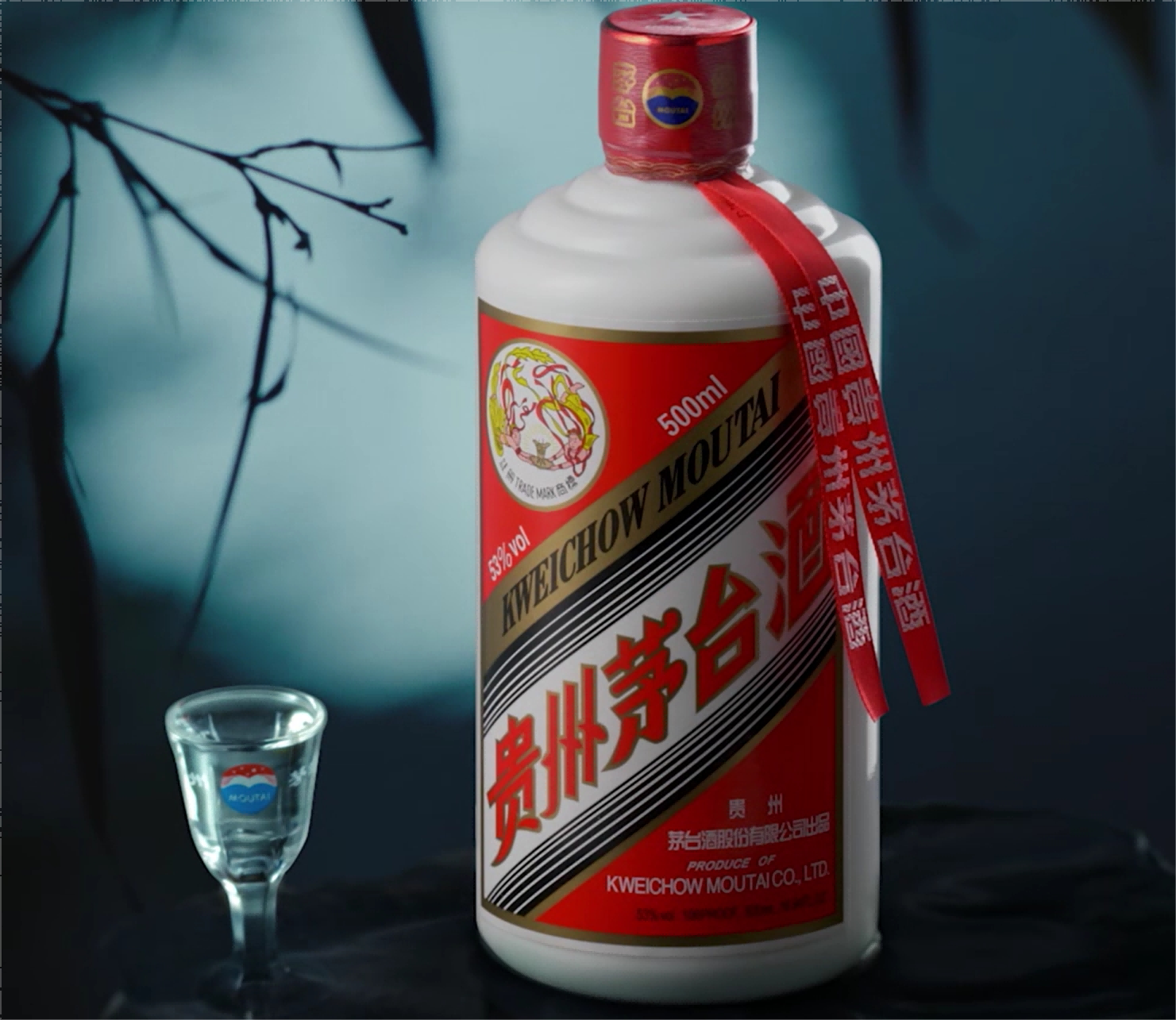 飞天茅台